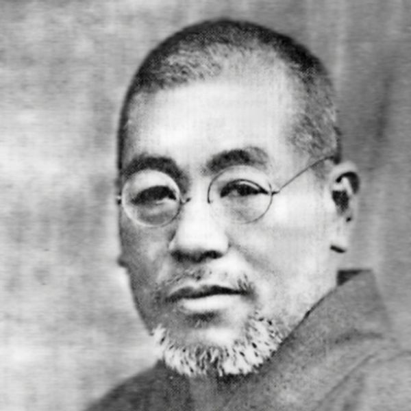 Sensei Usui's traditional Reiki in Port moody and Coquitlam