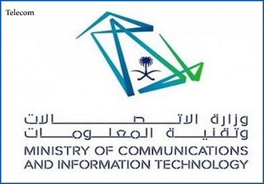 k2 saudi arabia  , MCIT
