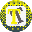 Tekerek Taksi: 0545 913 3323