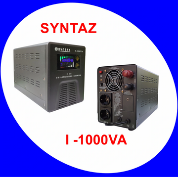 UPS  3 в 1     SYNTAZ  I - 1000VA