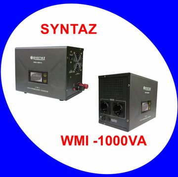 UPS  3 в 1     SYNTAZ  WMI - 1000VA