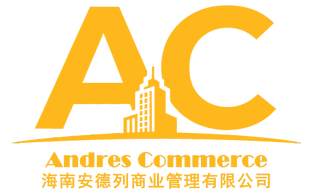 Hainan Andres Commerce Management Co.,Ltd