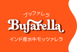 Bufarella