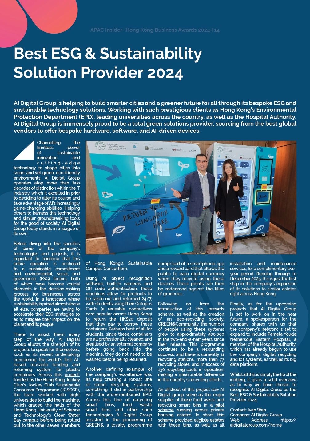  AI Digital has been recognized by "APCA Insider" for providing the Best ESG Sustainability Solution Provider 2024"