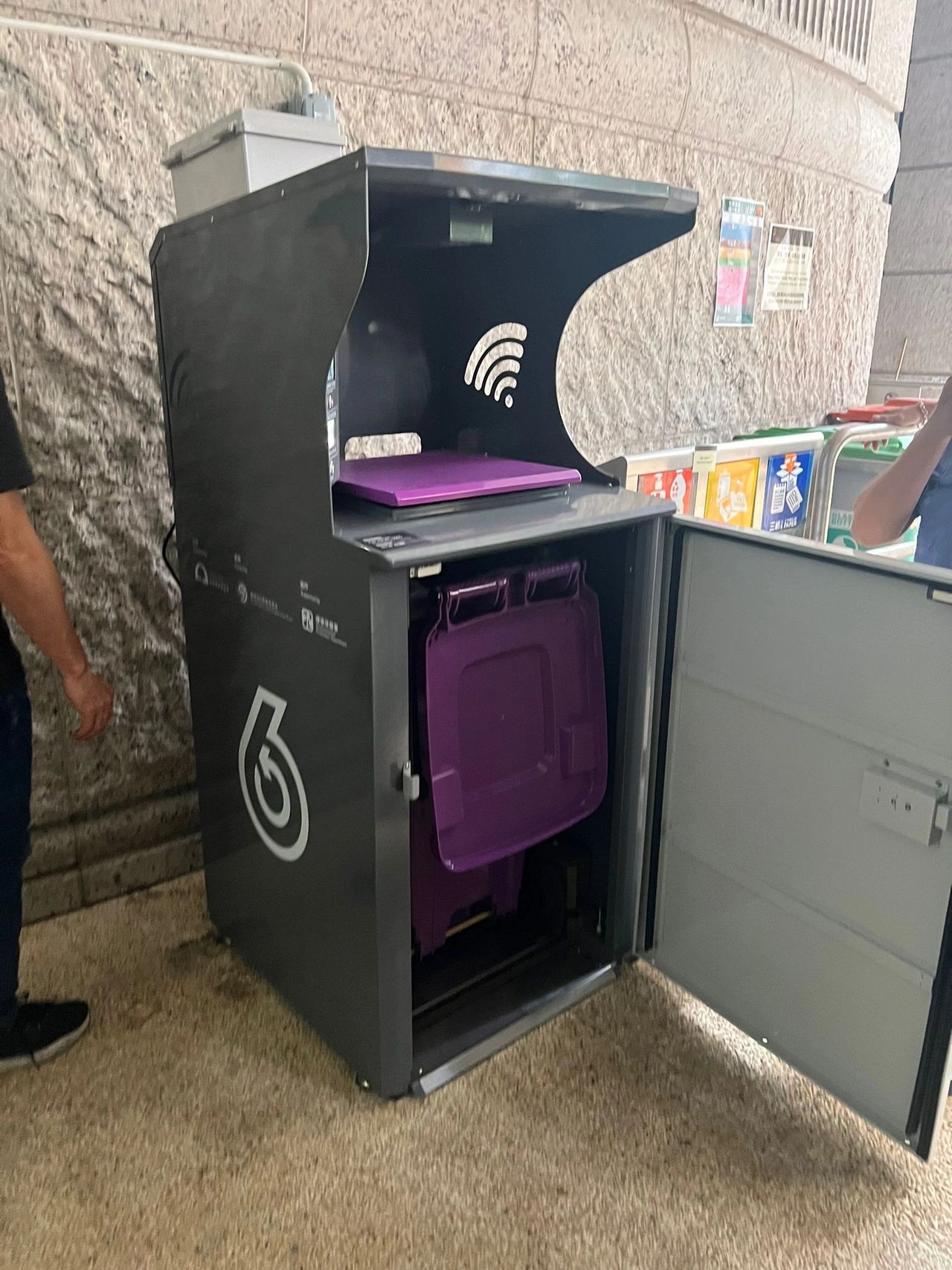 ECC EPD Food Waste Smart Bin 