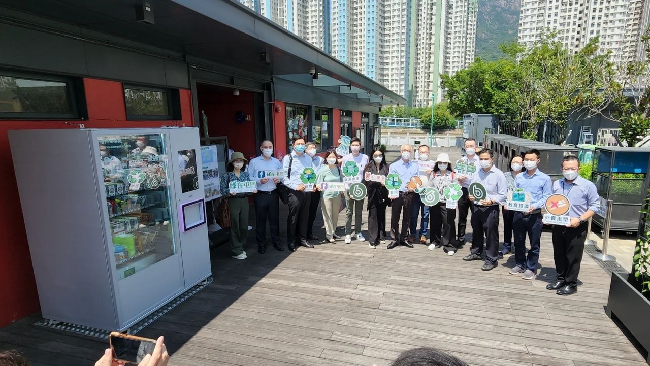 Photo in front of smart redemption unit