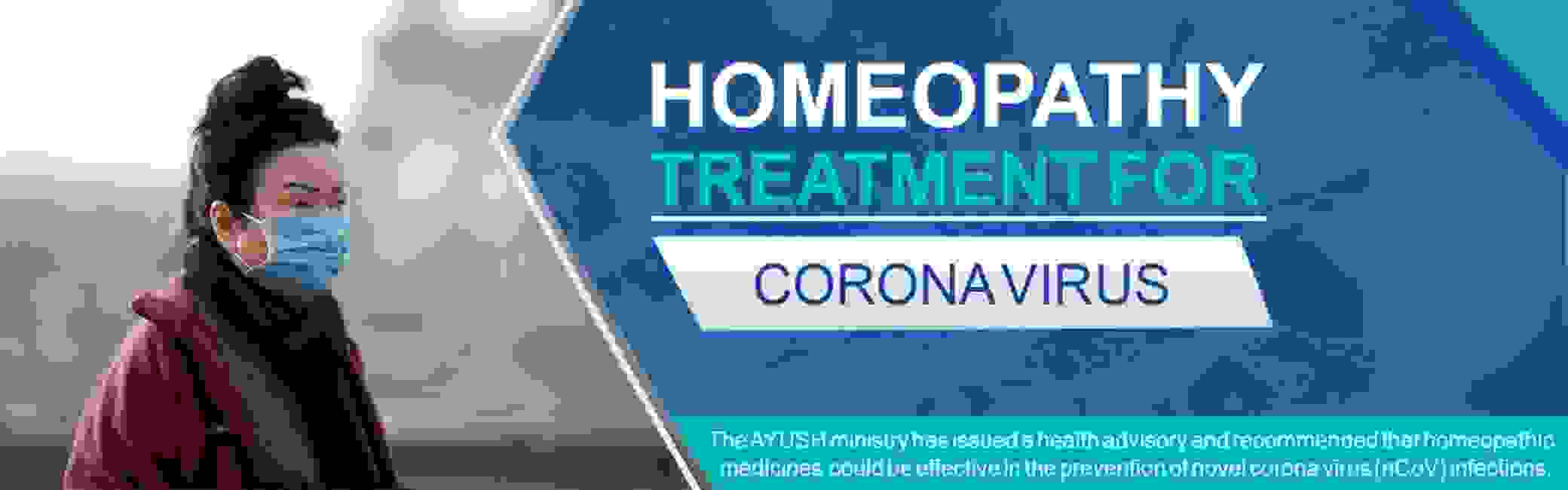 novel corona virus preventive german homeopathic medicine arsenic album 30 in surat gujarat india  