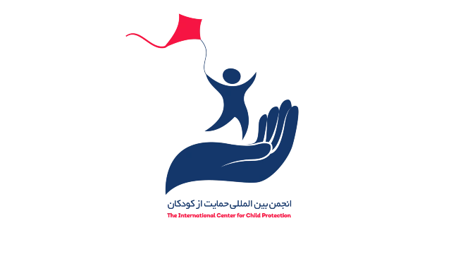 the international center for Child protection