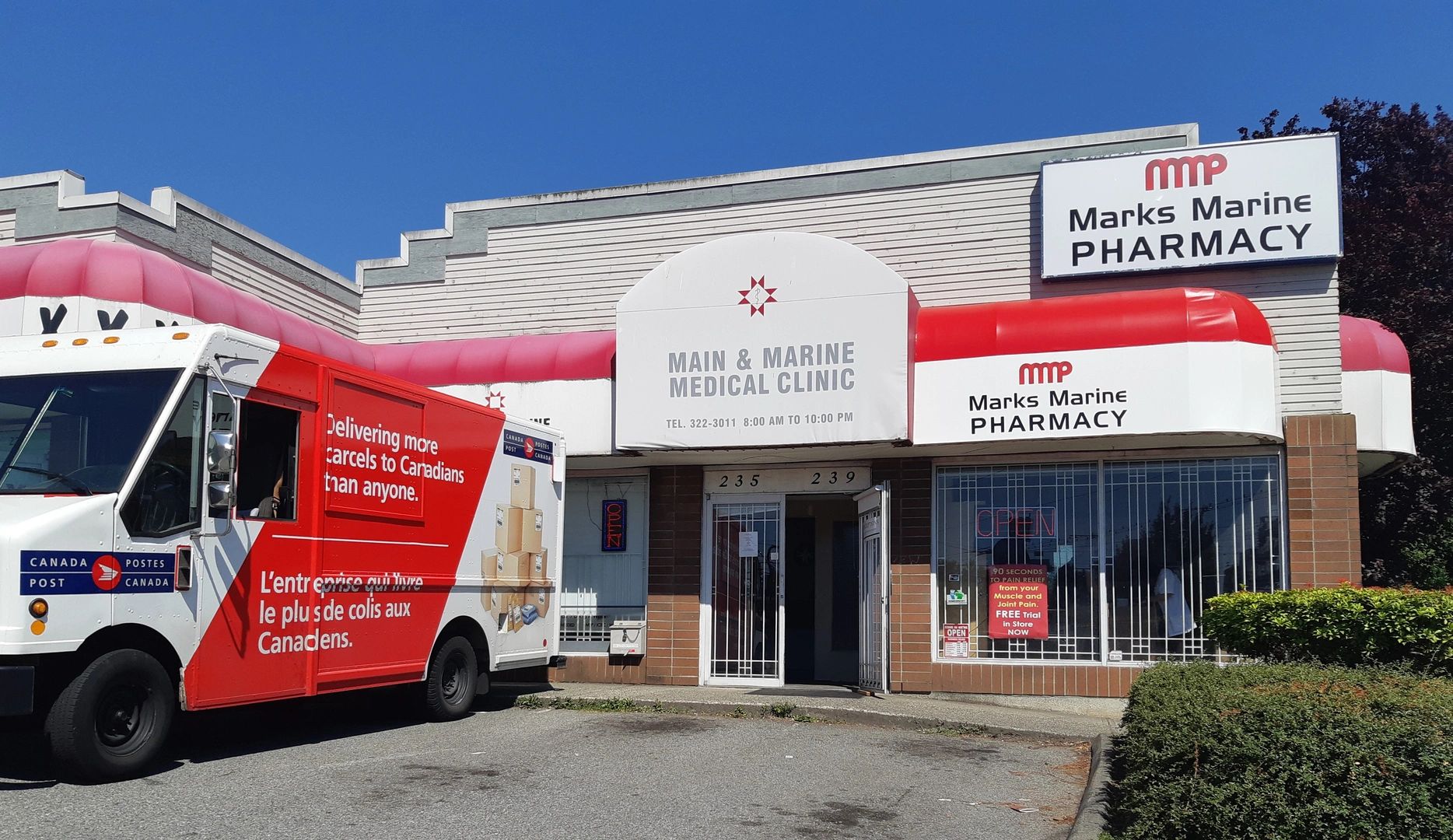 Marks Marine Pharmacy