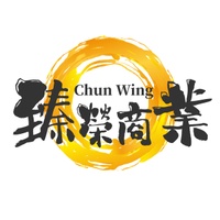 臻榮商業服務有限公司