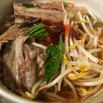Beef flank and tripe pho