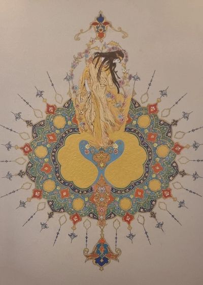 Intricate Persian-style artwork with a central human figure surrounded by elaborate geometric patterns.