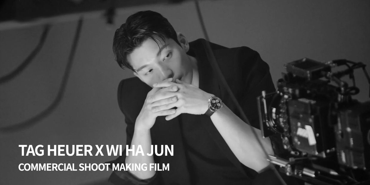 Tag Heuer X Wi Ha Jun Commercial Shoot