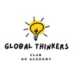 Global Thinkers Academy