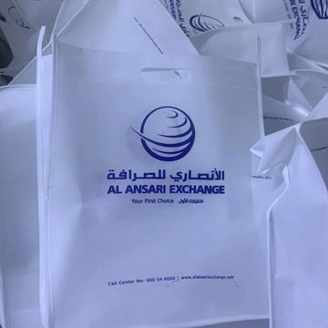 Eco Nonwoven and for Paper Bags Manufacturing Co.LLC.