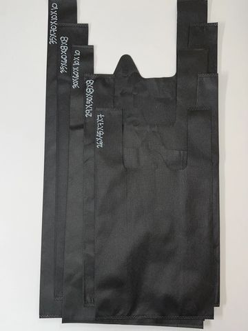 Eco Nonwoven and for Paper Bags Manufacturing Co.LLC.