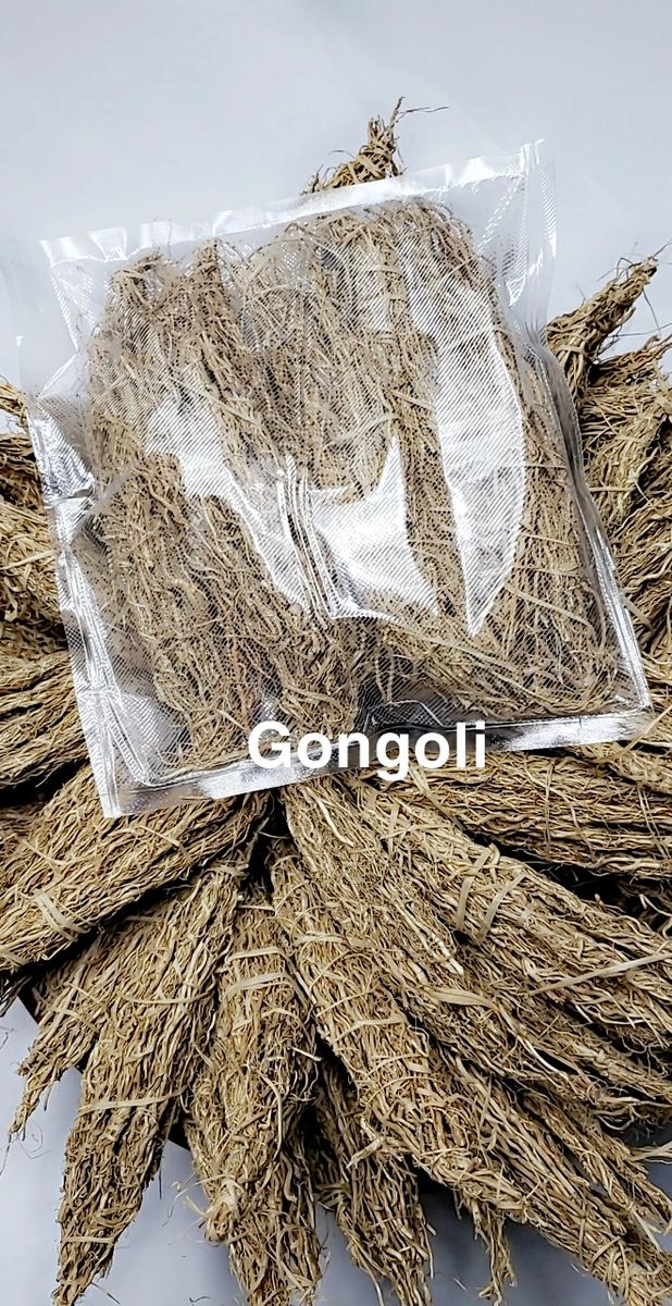 Small Gongoli