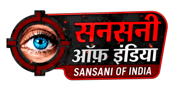 SANSANI OF INDIA