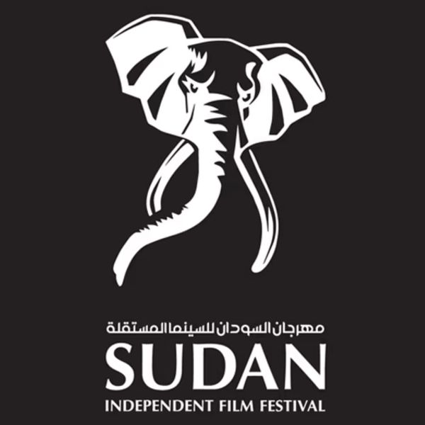 Logo of Sudan Independent Film Festival featuring an artistic elephant head design.