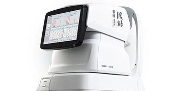A modern eye examination device with a digital screen.