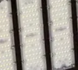 Titan LED Flood light