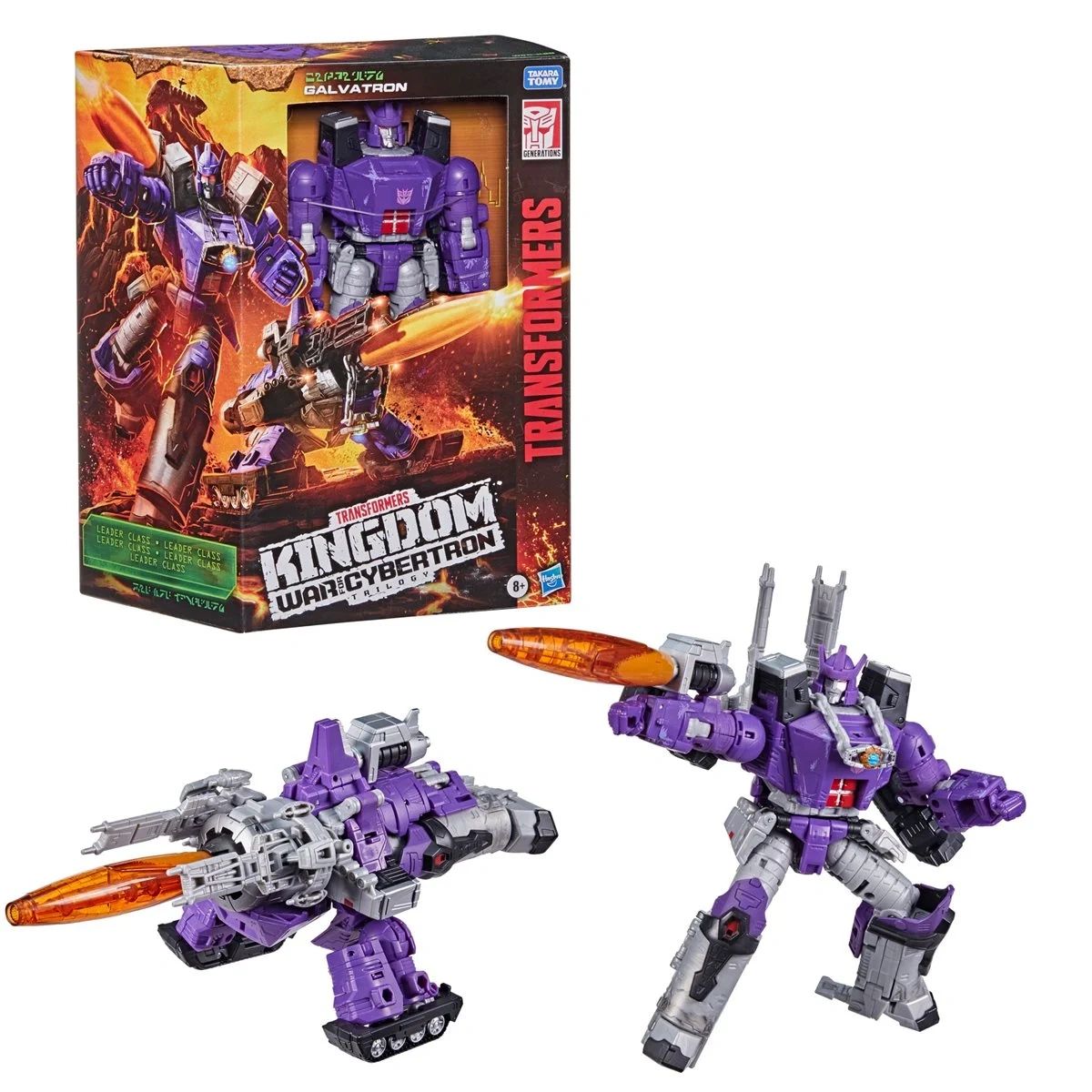 Transformers War for Cybertron Kingdom Galvatron Pre Orden Sept. Oct