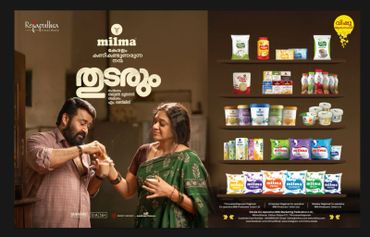 Milma dairy products advertisement featuring a couple and various dairy items.