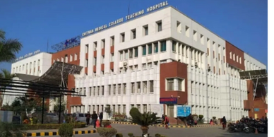 CMC Main Building / CMC- Skin, Laser & Hair