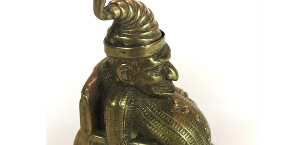 Circa 1870 brass Jester  sewing measuring tape