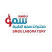 SMOU CARE LAB