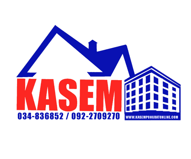 หจก.เกษมพงษ์รัตน์