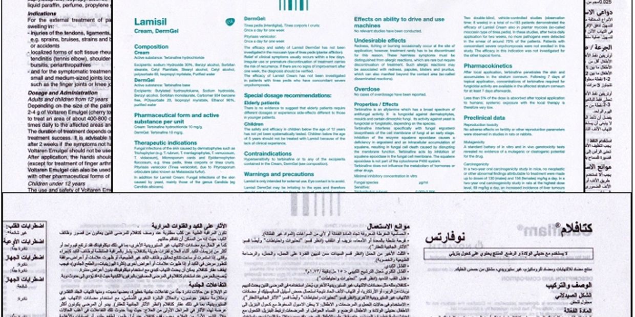 Pharmaceutical Leaflets