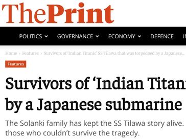 Purva Chitnis
The Print
Tilawa 1942
The Forgotten Tragedy
Emile Solanki
SS Tilawa
Indian Titanic