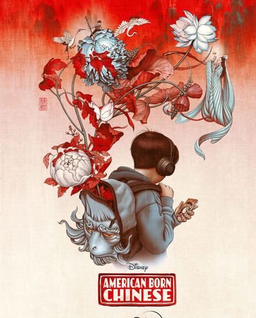 Official Season One poster for "American Born Chinese" - March 2023