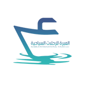 Al Abra International Tours