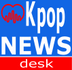KPop News Desk