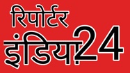 Reporter India24