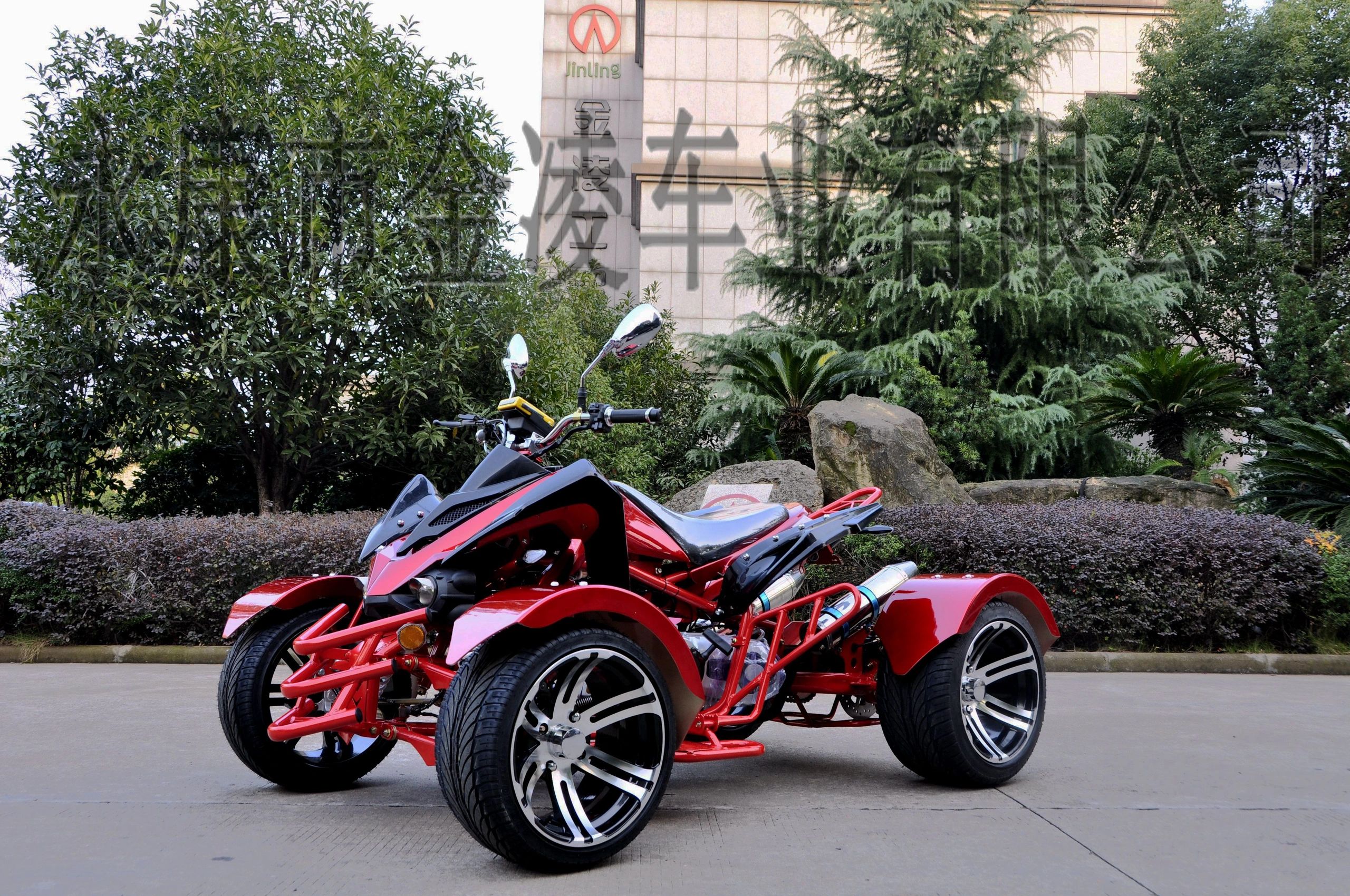 WickedWheels