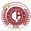 Columbia Alumni Chapter of Kappa Alpha Psi