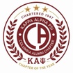 Columbia Alumni Chapter of Kappa Alpha Psi