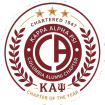 Columbia Alumni Chapter of Kappa Alpha Psi