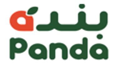 Panda logo with Arabic and English text.