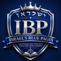 Israel's Blue Pages Website Directory