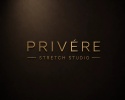 Privere