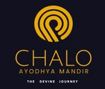 CHALO AYODHYA MANDIR