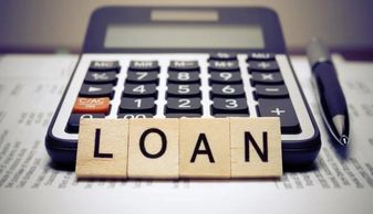 APRO INDIA PERSONAL LOAN