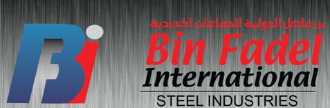 BIN FADEL INTERNATIONAL STEEL INDUSTRIES