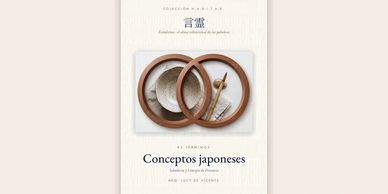 Portada del glosario Conceptos japoneses de la Colección H.A.B.I.T.A.R.