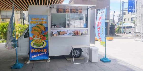 蕨市役所に出店