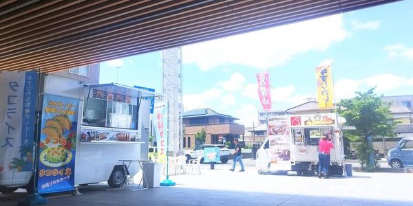 蕨市役所に出店